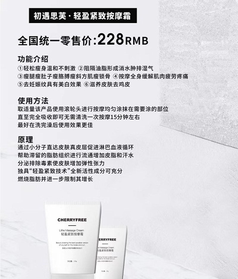 时尚新宠:背心式文胸引领女性魅力潮流